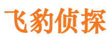 上饶市婚姻出轨调查